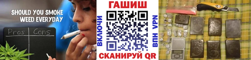 omg рабочий сайт цены Новоузенск Гашиш убойный