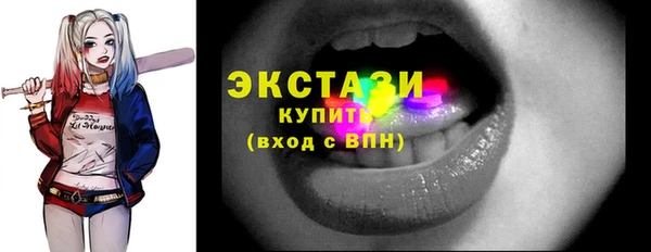 дживик Алексин