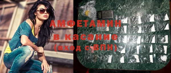дживик Алексин