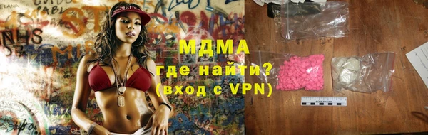 дживик Алексин