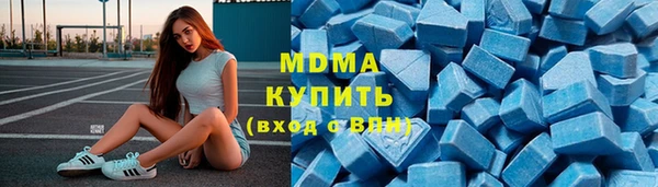 дживик Алексин